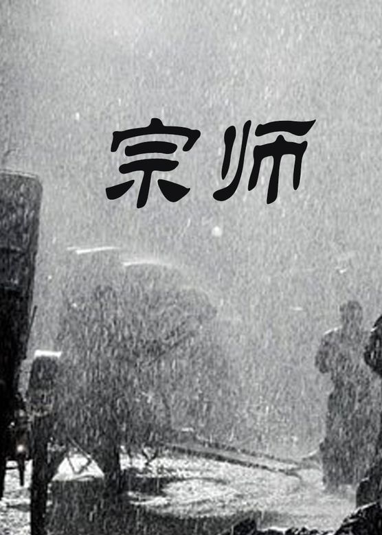《就算是爸爸也想做》首屏剧照：陆铭远抱着女儿在灶台前煮辅食